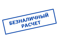 Магазин сварочных аппаратов, сварочных инверторов, мотопомп, двигателей для мотоблоков ПроЭлектроТок в Комсомольске-на-амуре - оплата по безналу